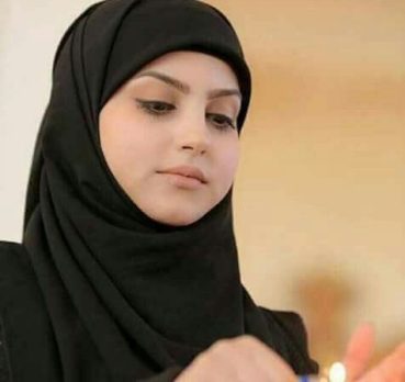Wafae, 53 ans, Khouribga, Maroc