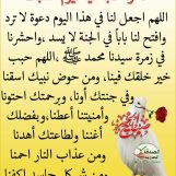 Nabil, 41 ans, Rabat, Maroc