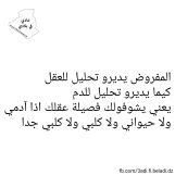 lyes, 41 ans, Boghni, Algérie