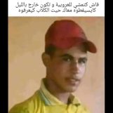 Samir, 41 ans, Marrakech, Maroc