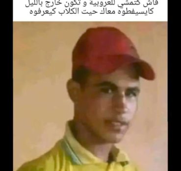 Samir, 41 ans, Marrakech, Maroc