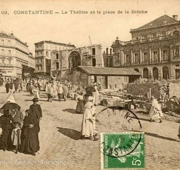 Nesrine, 49 ans, Constantine, Algérie