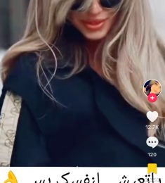Khawla, 26 ans, Femme, Fès, Maroc