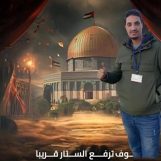 ‫محمود الهبطي‬‎, 40 ans, Rabat, Maroc