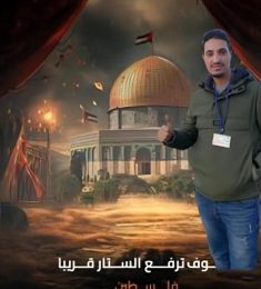 ‫محمود الهبطي‬‎, 39 ans, Homme, Rabat, Maroc